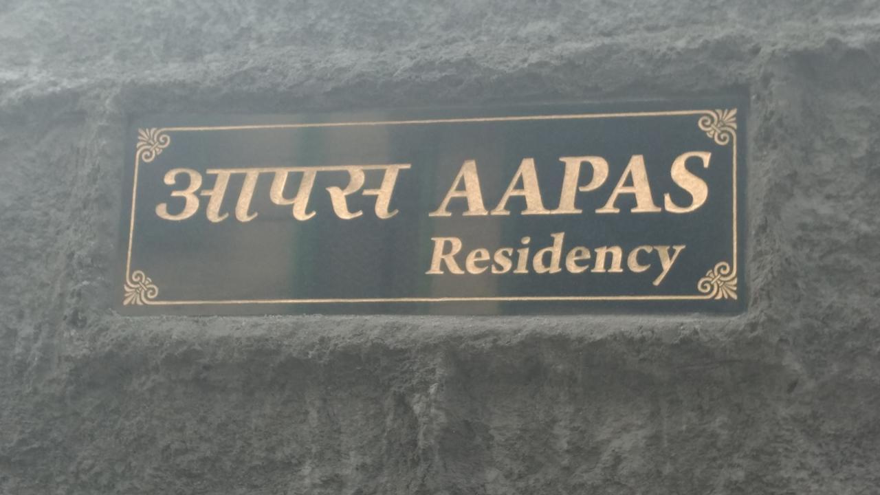Aapas Residency Hotel Kalimpong Kültér fotó